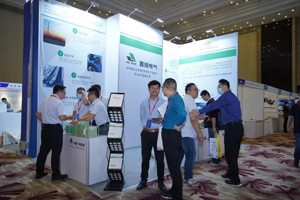 1613789919531451.jpg 青島技術(shù)論壇.jpg